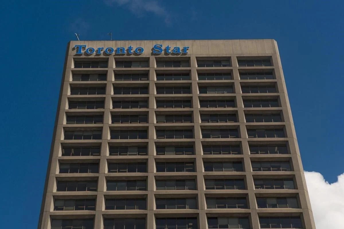 Foto: Gebäude des Toronto Star 